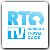 Russian travel guide. Канал RTG. Логотип канала RTG TV. Russian Travel Guide TV. Телеканал Travel Guide TV.